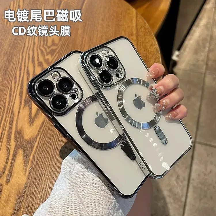 适用iPhone16PO手机壳电镀透明磁吸充电15全包镜头膜tpu软套
