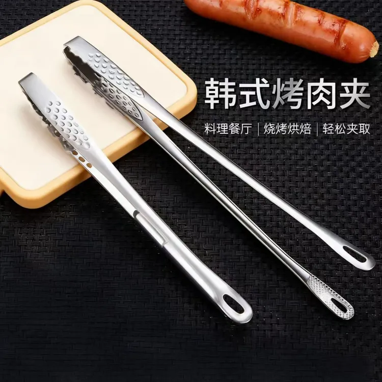 新款韩式实用304不锈钢烤肉夹家用户外加长烧烤夹加厚 生活电器