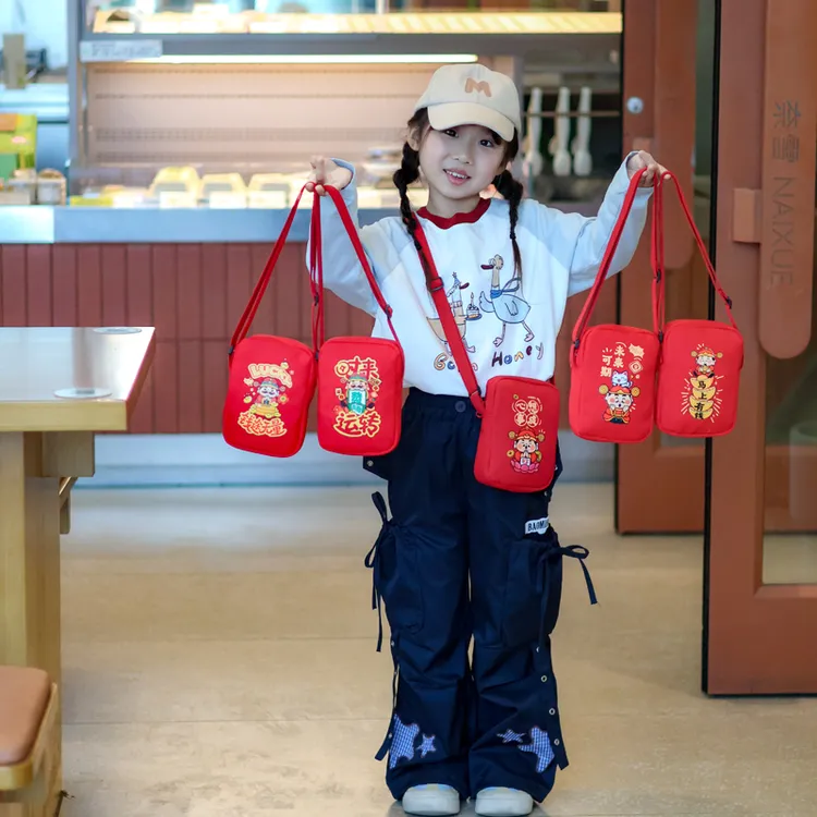 马年红色新年财神拜年包可爱宝宝收压岁钱斜挎包儿童福袋零钱小包