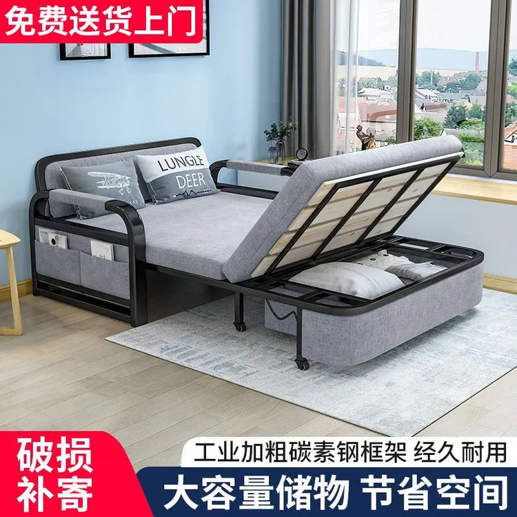 沙发床两用折叠2025新款小户型单人可折叠床多功能布艺实木伸缩床