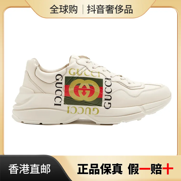 GUCCI/古驰男士经典时尚百搭复古皮革白色厚底运动休闲鞋 500878