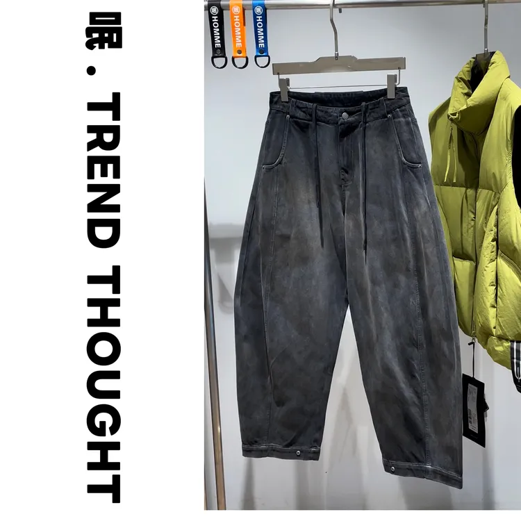 呡 . TREND THOUGHT丨JIUJIN裤长抓绒复古宽松拼接水洗牛仔裤