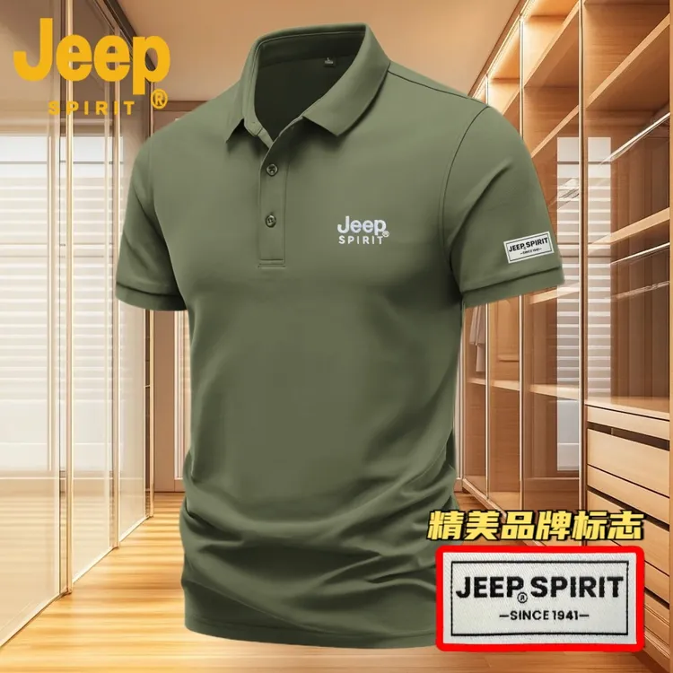JEEPSPIRIT短袖经典轻奢时尚男装流行中年新款痞帅爆款刺绣polo衫