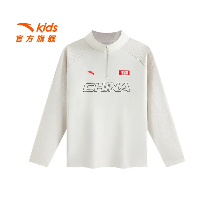 安踏儿童针织长袖T恤2025春秋款透气舒适青少年运动长袖立领上衣