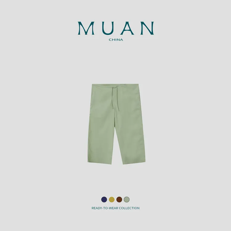 木岸MUAN：《白开水八分裤》“白开水系列”定制100棉阔腿裤女DG3-8994