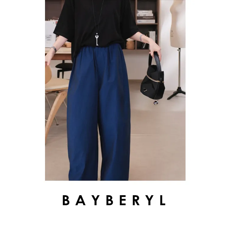 BAYBERYL老贝偏光蓝*盐缩肌理松紧腰宽松型休闲裤XXK5F2001
