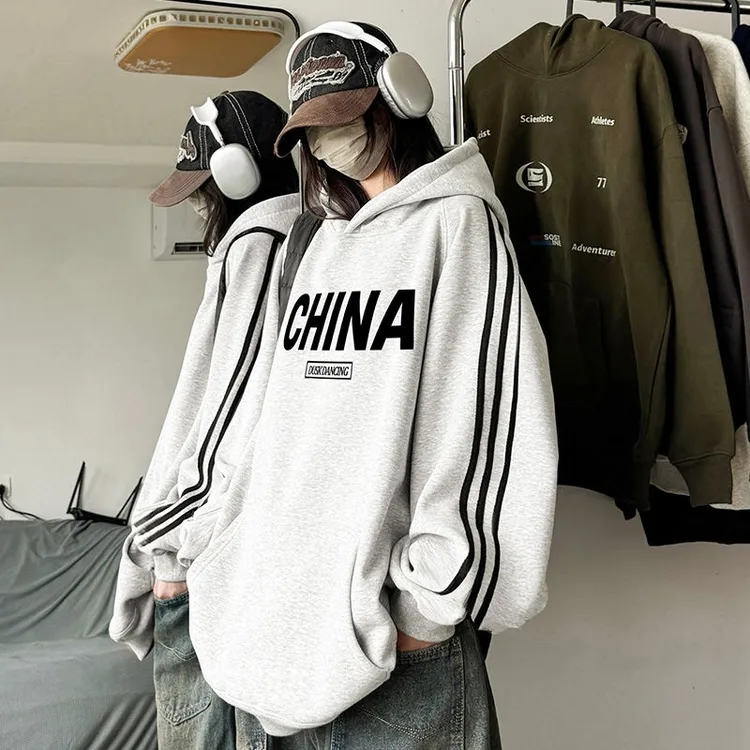 美式复古休闲三条杠时尚宽松卫衣高级感重磅加绒加厚运动连帽上衣