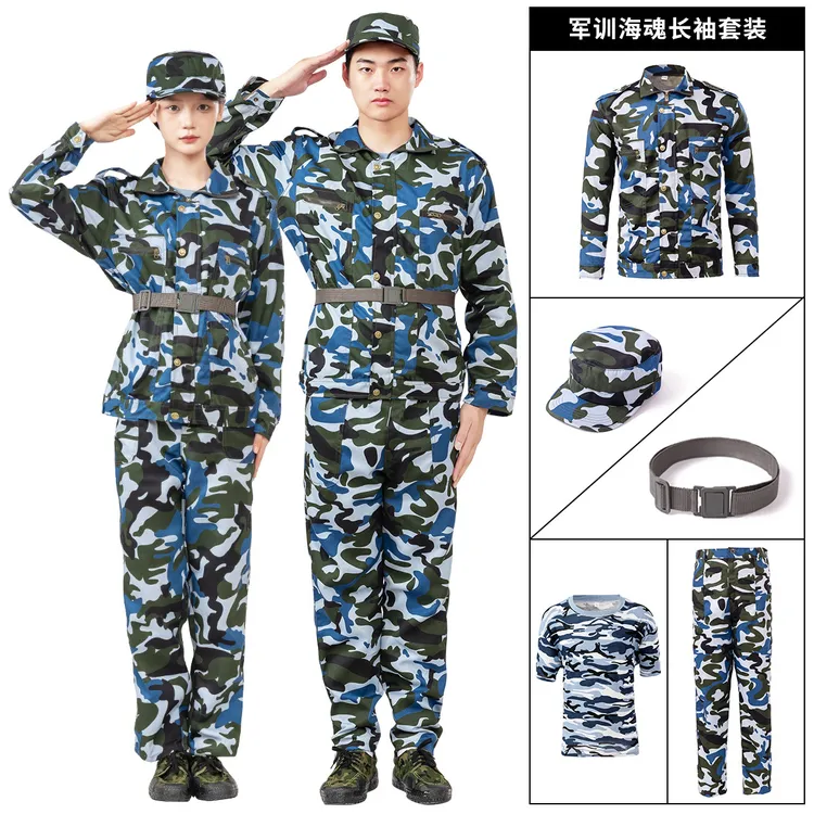 迷彩军训服短袖套装夏季男女大学生军训迷彩服T恤军训迷彩服全套