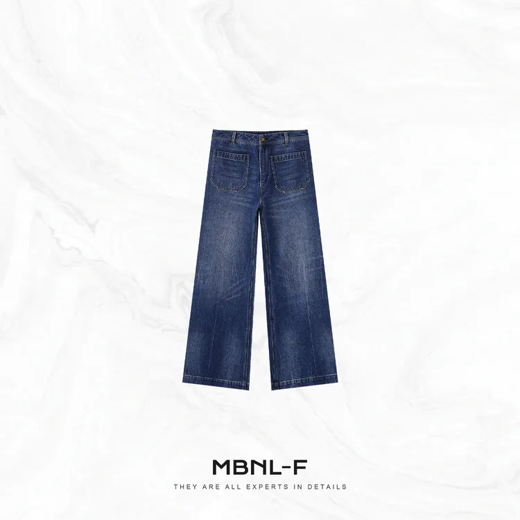 MBNL-F”深邃蓝牛“ 100%棉定染渐变百搭阔腿牛仔裤 秦磊XM-XKZ5682