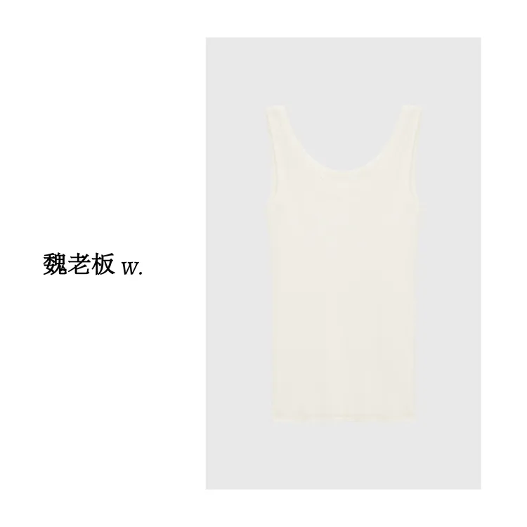 W.Diva【织简】夏季纯色品质坑条纹理百搭休闲背心打底女52T201856