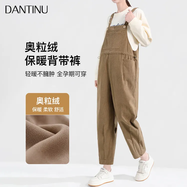 孕妇背带裤秋冬季2025新款孕妇装秋装休闲外穿灯芯绒大码吊带长裤