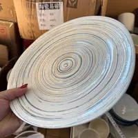 高温陶瓷粗陶28厘米牛排盘微瑕