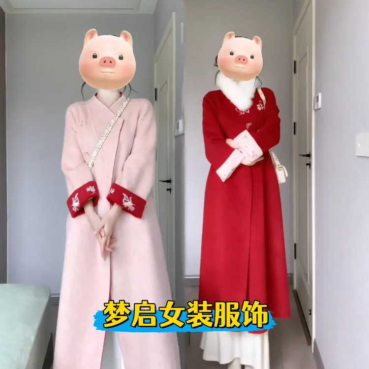 新中式国风刺绣长款双面穿毛呢外套女秋冬季独特超好看的呢子大衣