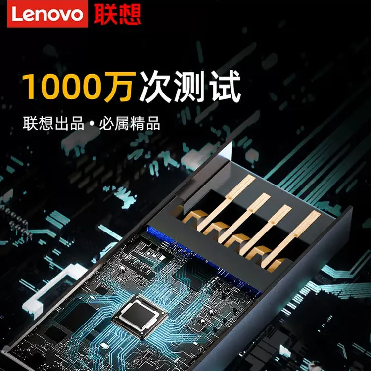 唐古拉DJ经典全集视频音乐索尼mp4通用防水设计稳定旋转