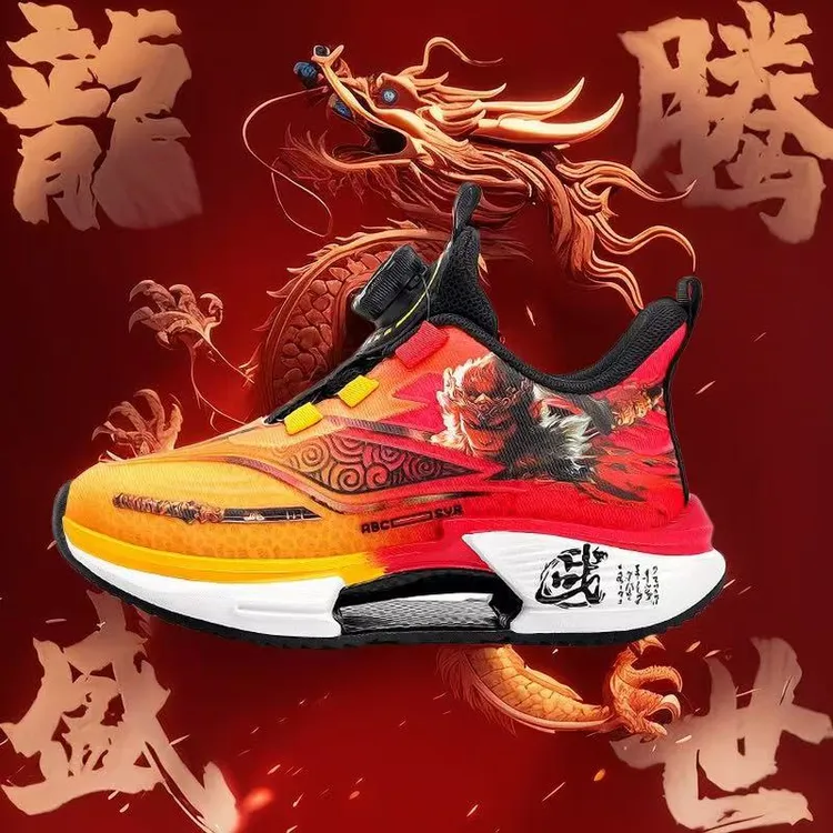 儿童运动鞋2025春季新款网面透气儿童户外鞋子男童运动鞋小孩鞋子