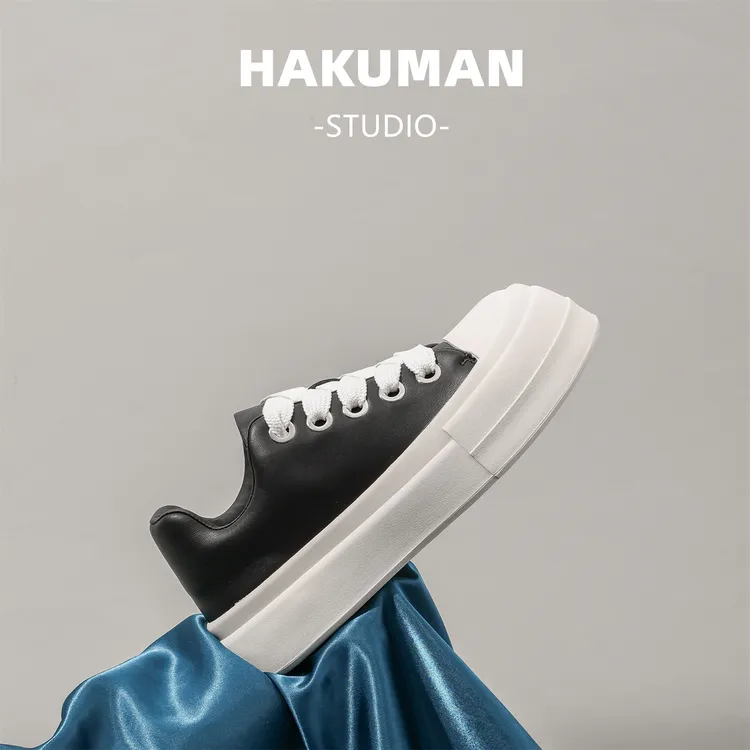 HAKUMAN夏季板鞋真皮厚底系带时尚白色潮流低帮ro透气百搭潮鞋男