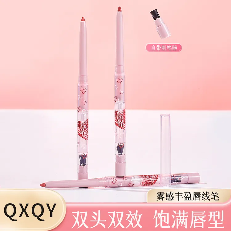 双头唇线笔勾勒唇形持久唇线防水防汗持久不脱妆哑光显色口红便携