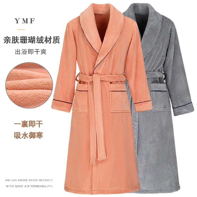 女士浴袍吸水珊瑚绒瞬间吸水睡袍浴巾