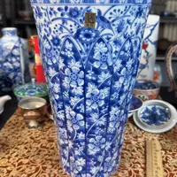 瓷片恭喜发财 万事如意