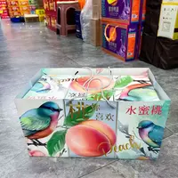水蜜桃礼盒 12枚果