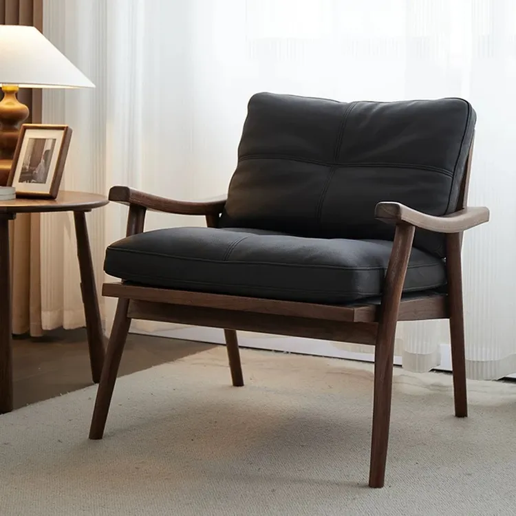 （直播专享）北美黑胡桃木休闲椅阳台休闲椅客厅客椅