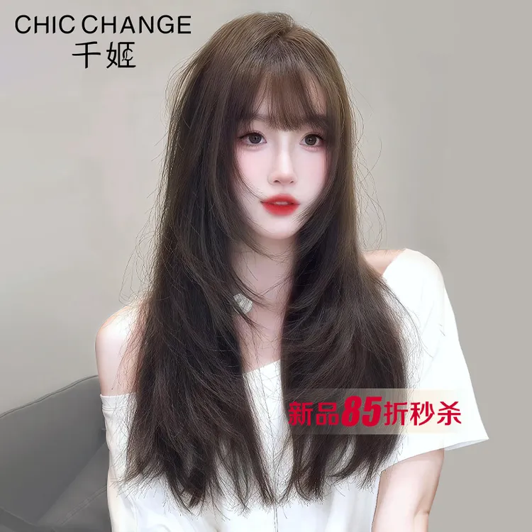 假发女高层次长直发自然全头套式全真人发时尚新款蓬松刘海假发套
