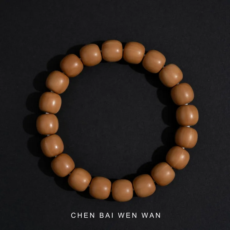 【陈白臻选】龙炎大老型猴头 原生态龙炎料双11