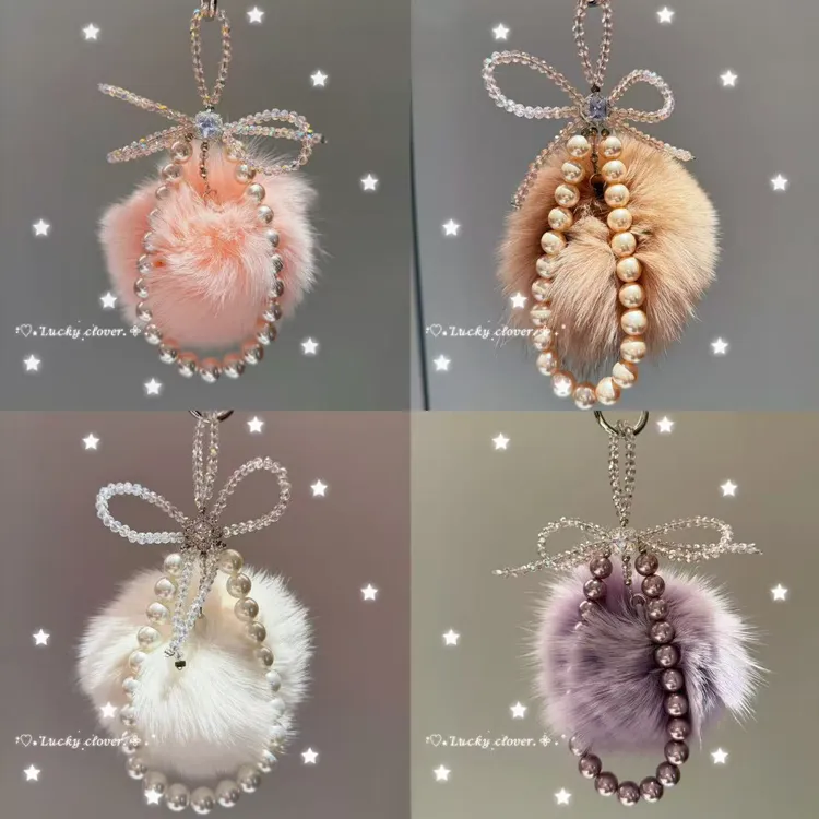 新款创意个性手工挂饰毛球手机壳链条通用挂绳