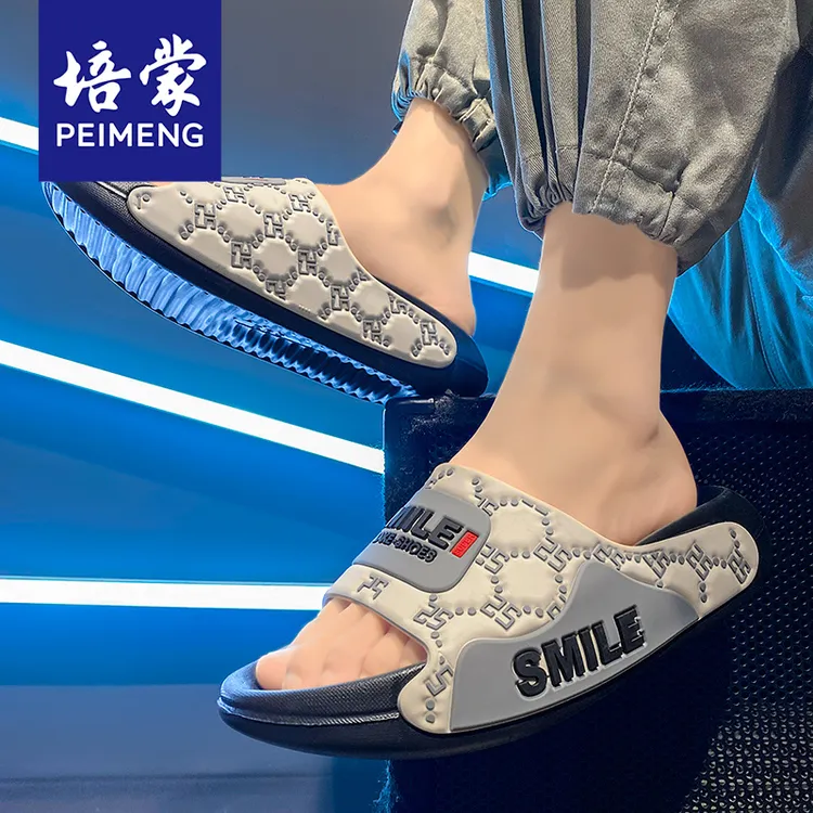 PEIMENG培蒙夏季新款时尚居家防滑外出沙滩休闲运动网红一字拖鞋