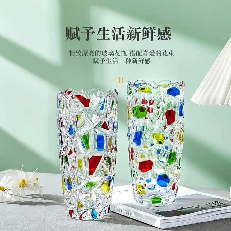 水晶玻璃花瓶幻彩北欧轻奢风插花瓶玫瑰百合鲜花装饰花器摆件手绘