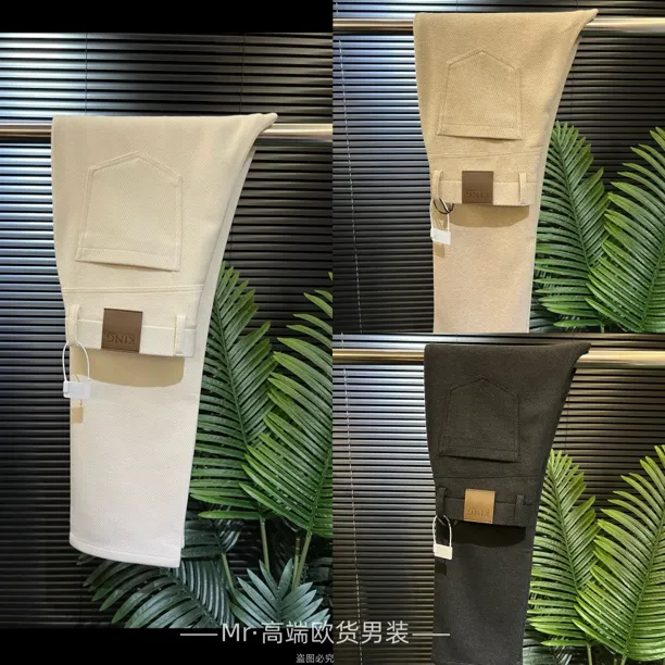 时尚高品质·醋酸羊毛混纺 |直筒休闲裤 ‖25早秋新款·轻奢系列KN
