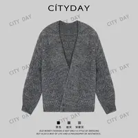 CityDay【楠哥】智构·云梭弹力粗针禅意羊毛混纺毛衣开衫8582