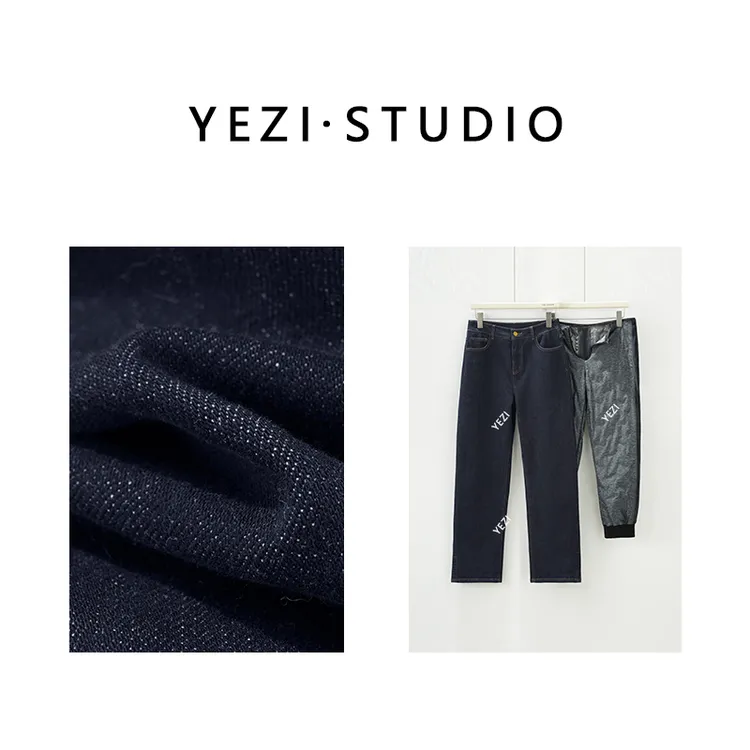 【三季自由裤】一裤三季自由拆95鹅绒内胆环保牛仔烟管裤25435026