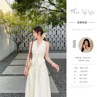 【梦幻芭蕾】<中秋国庆大狂欢>小众镂空纯棉无袖上衣高腰蕾丝半身裙
