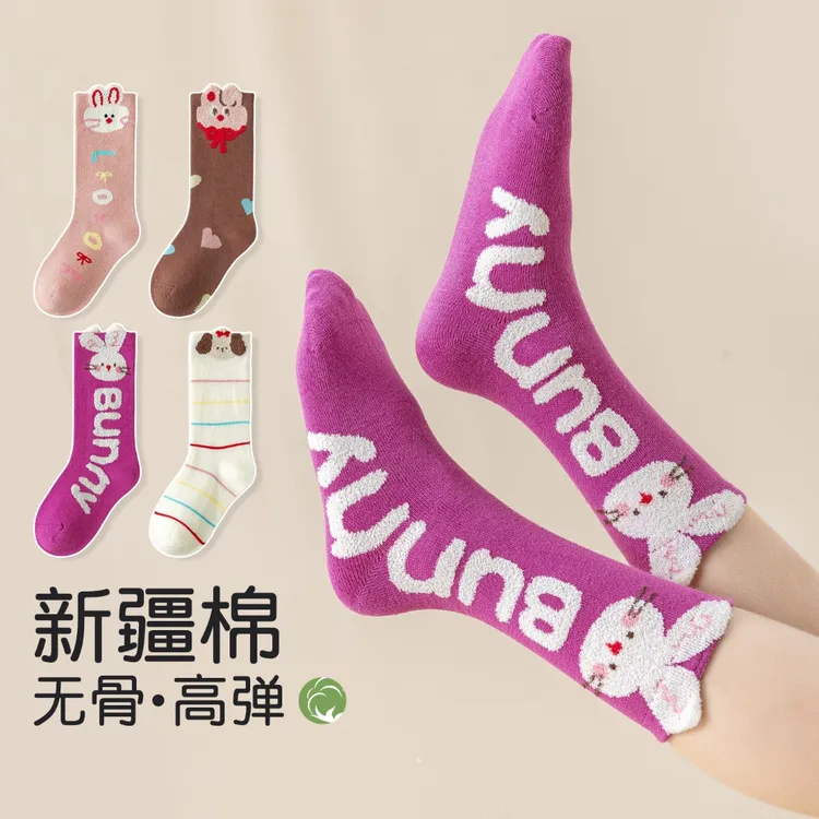 袜子女童长筒袜春秋韩版卡通公主女孩加长袜秋冬季儿童中筒高筒袜
