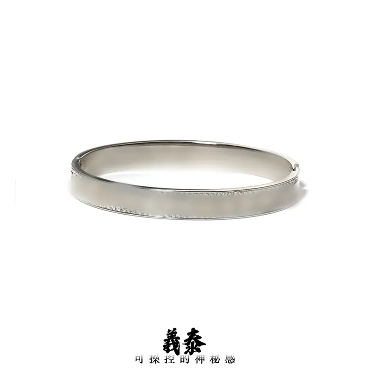 合金手镯 【印象吉祥】猫猫手镯（多样性发其一）