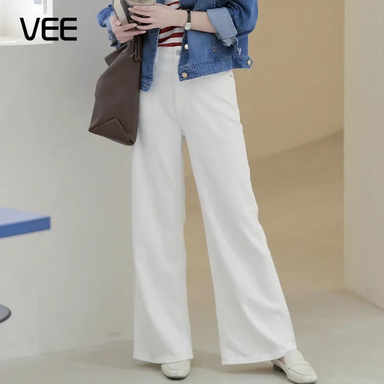 VEE【小白裤2.0】【专属】新款简约松弛韩系遮胯显瘦阔腿牛仔裤