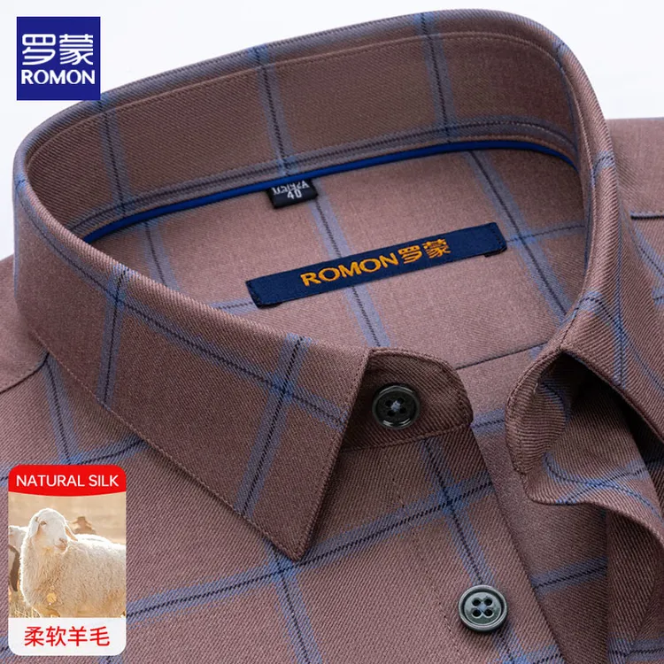 罗蒙2025新款含绵羊毛保暖格子男士衬衫长袖高档休闲秋冬衬衣