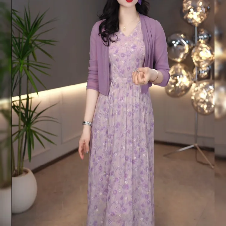 1245#外套+背心裙春季薰衣草紫色小清新穿搭女人味印花连衣裙套装