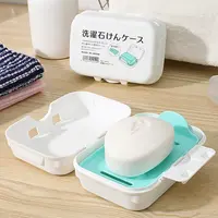 日本YAMADA肥皂盒塑料肥皂盒