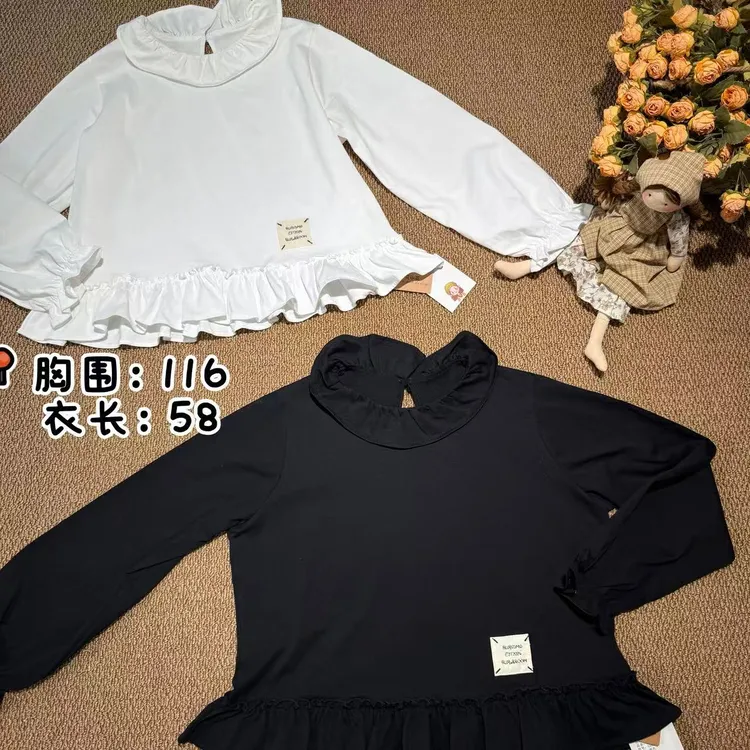 花小花自制荷叶领下摆花边T恤