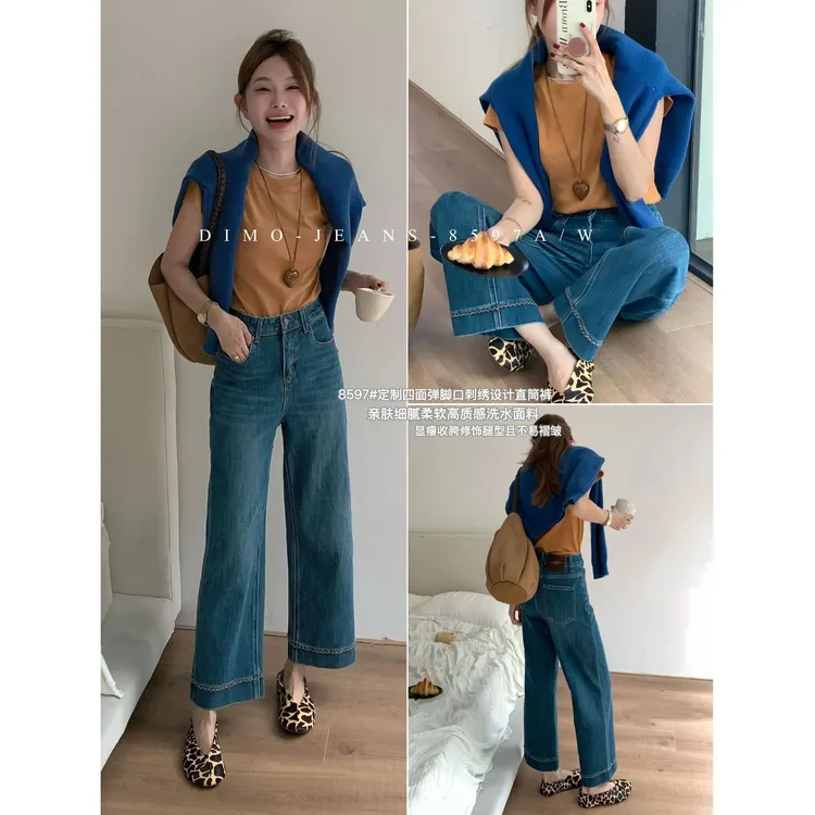 复古蓝百搭直筒牛仔裤女早秋新款韩系弹力显瘦高腰窄版九分奶奶裤