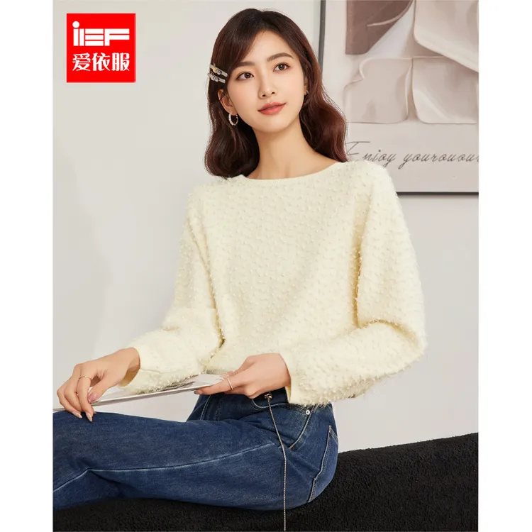 IEF/爱依服2025新款冬季温柔感显瘦气质洋气时尚毛织上衣