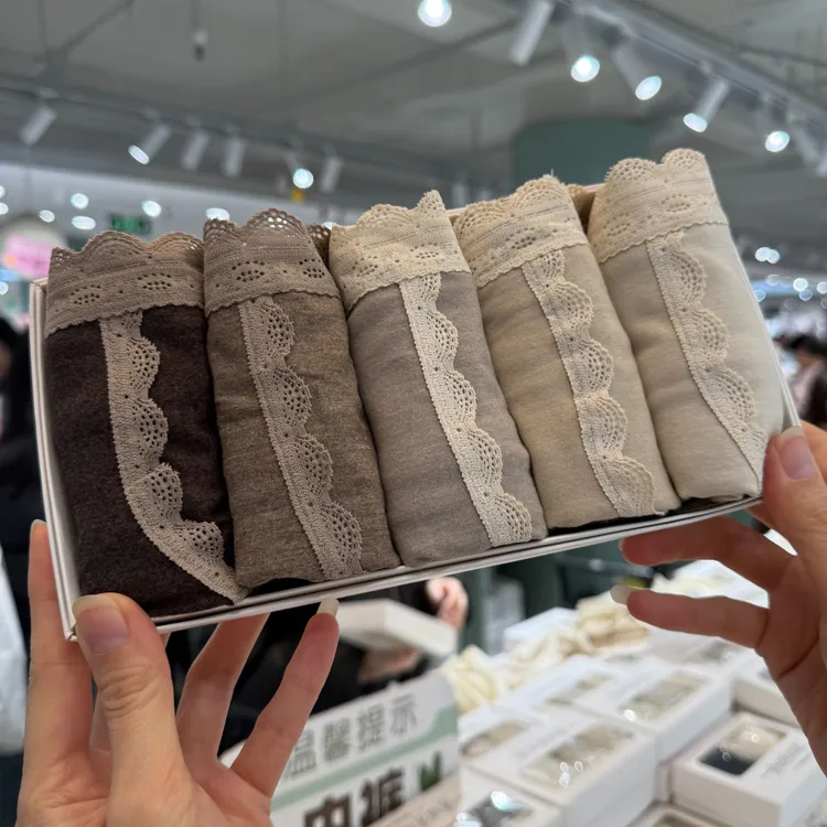 【5条装】13845中高腰秋冬款磨毛舒适透气大包臀女士内裤80-135斤