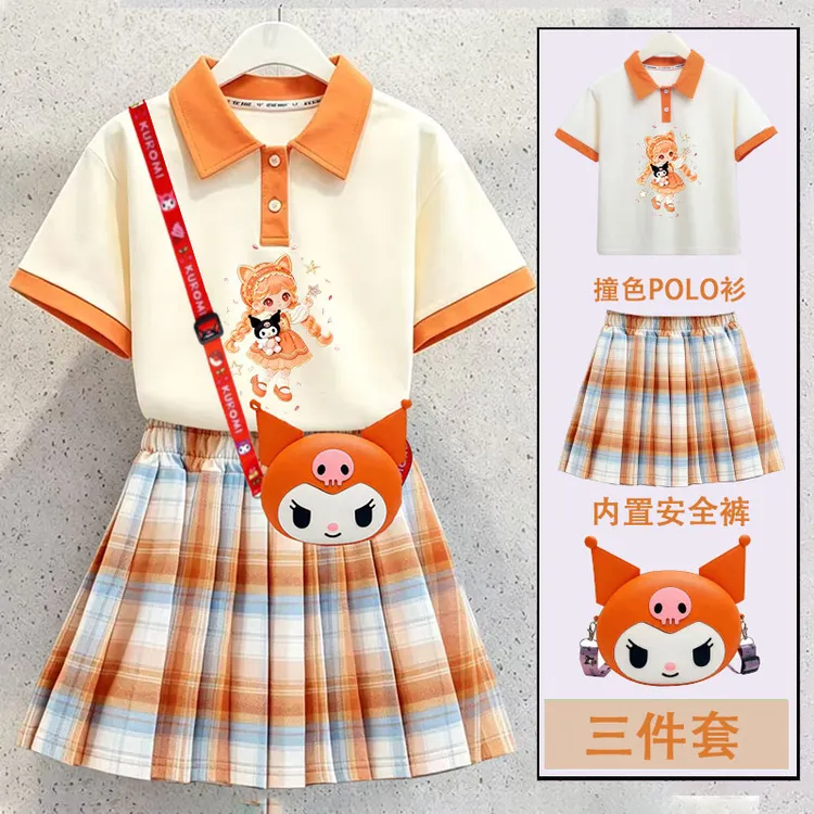 女童夏季短裙套装2026新款库洛米翻领POLO衫短袖制服中女童夏装
