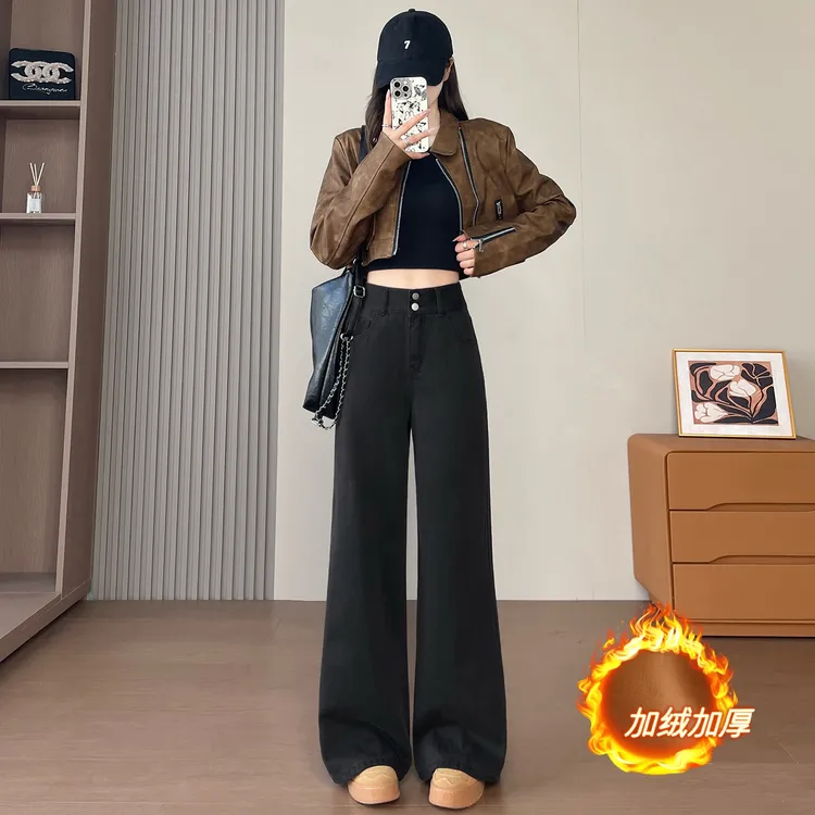 2025秋冬装小个子加绒加厚复古高腰阔腿牛仔裤女阔腿裤子