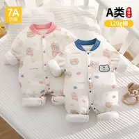 婴儿秋冬夹棉衣服a类120克夹棉保暖棉衣新生儿哈衣宝宝加厚连体衣