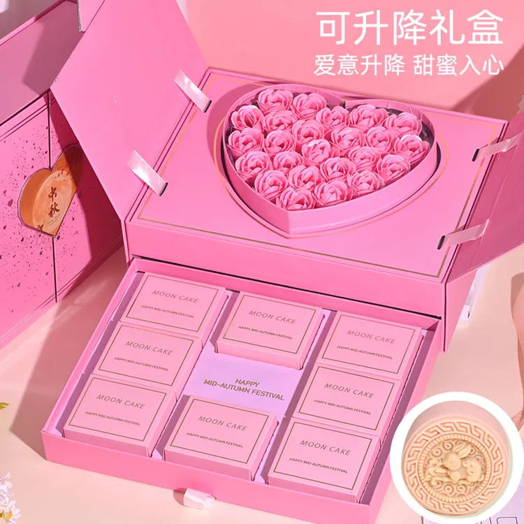 中秋月饼礼物送女友老婆闺蜜2025年新款中秋节礼物奶黄流心月饼