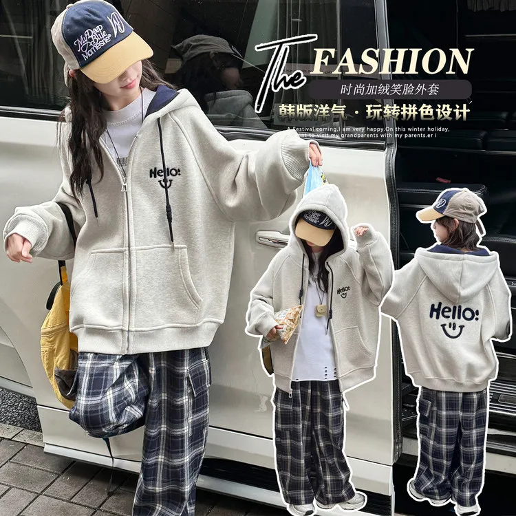 女童加绒外套2025秋冬新款女大童宽松连帽笑脸休闲秋装女孩上衣潮