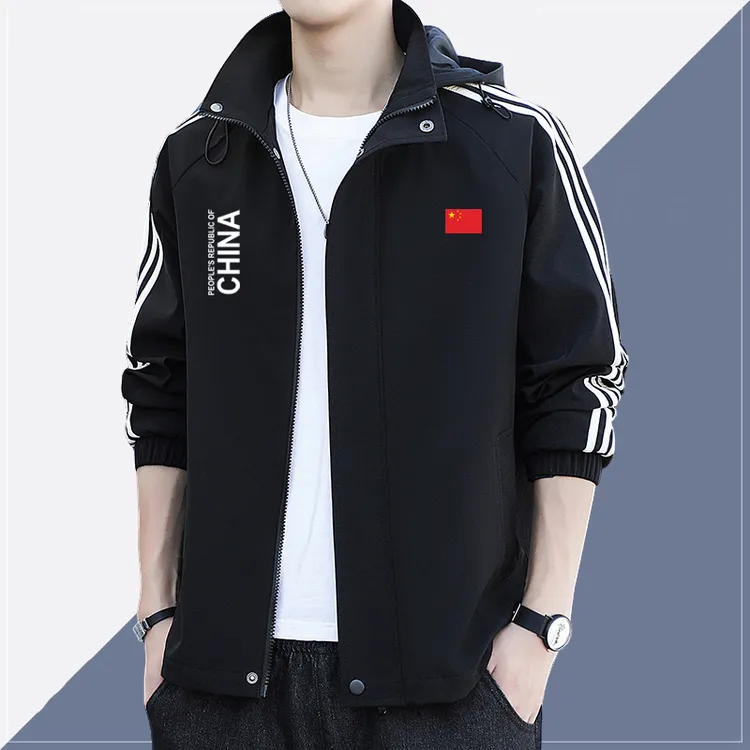 中国队薄款连帽夹克外套男女秋冬季中国China加厚保暖运动外套